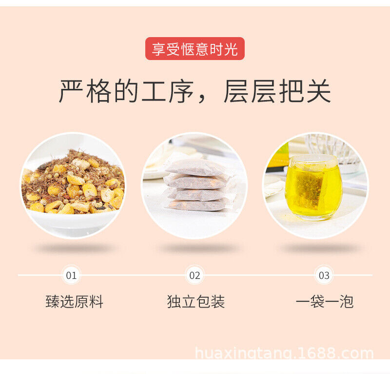 Corn Fiber Tea 160g Corn Husk Tea Wellness Tea Bags