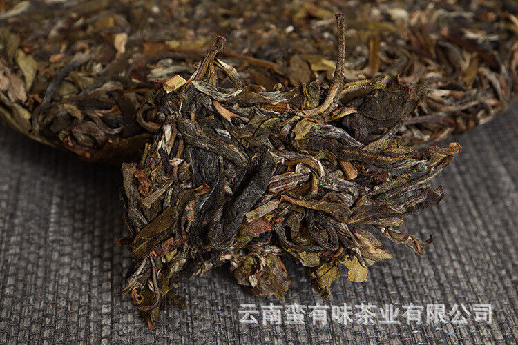 HelloYoung 357g Yunnan Pu'er Tea Tianmen Mountain Pu'er Raw Cakes Seven Zigzag Tea