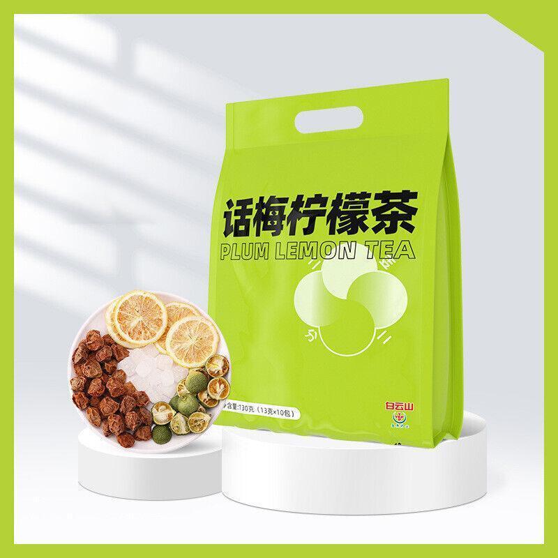Green Orange Passion Fruit Cold Brew Tea Fruit Tea Tea Bag Plum Lemon Tea Main image