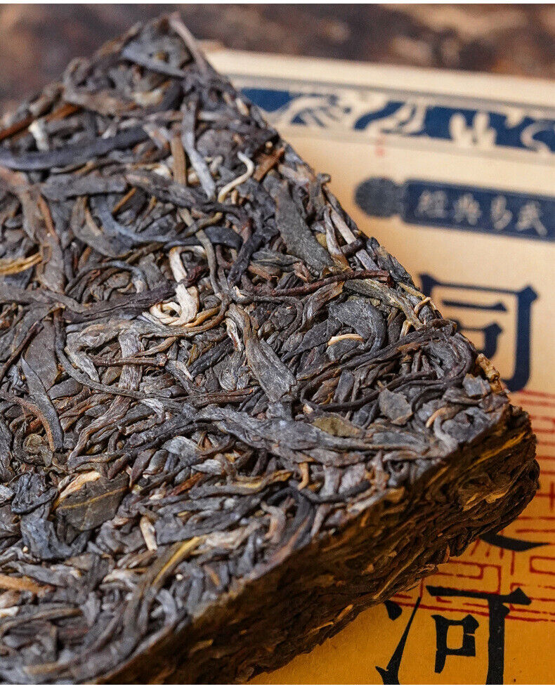 HelloYoung 250g Yunnan Pu'er Raw Tea Ancient Tree Tea Brick 易武生茶砖 250克砖茶云南普洱生茶古树茶