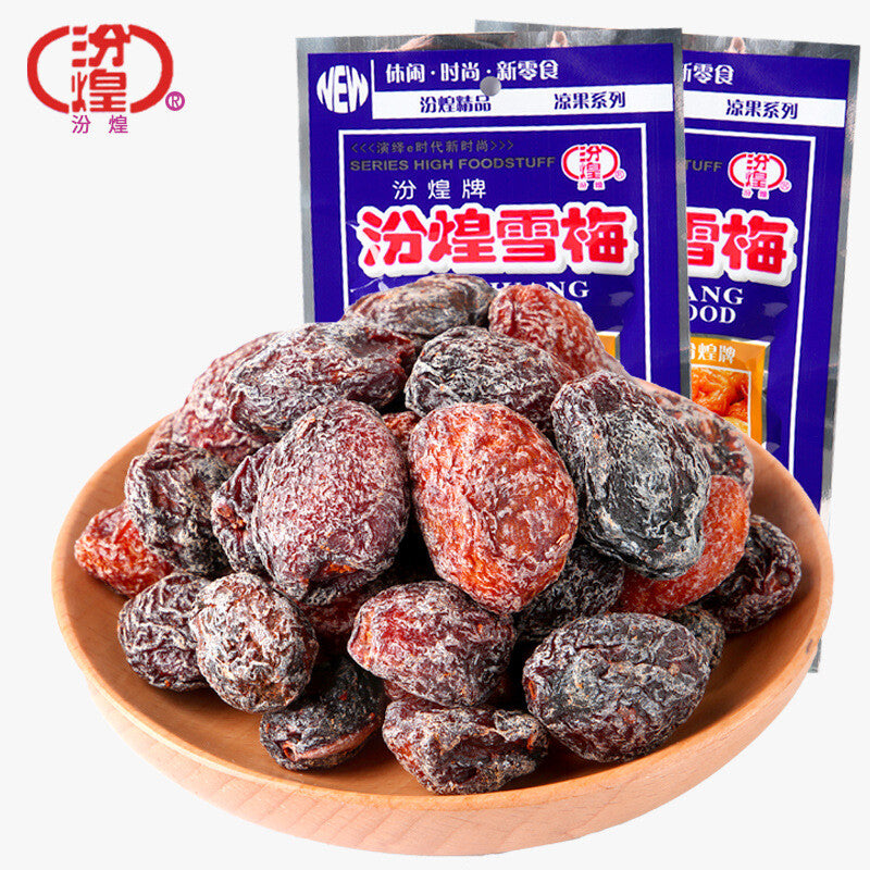 Snow plum fruit, dried candied fruit, sweet and sour plum, nine plum words Main image