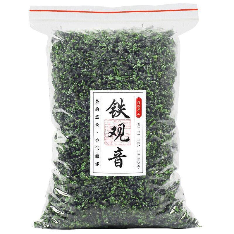250g  Strong Aroma Bulk Canned 2024 New Anxi High Mountain Tieguanyin Oolong Tea