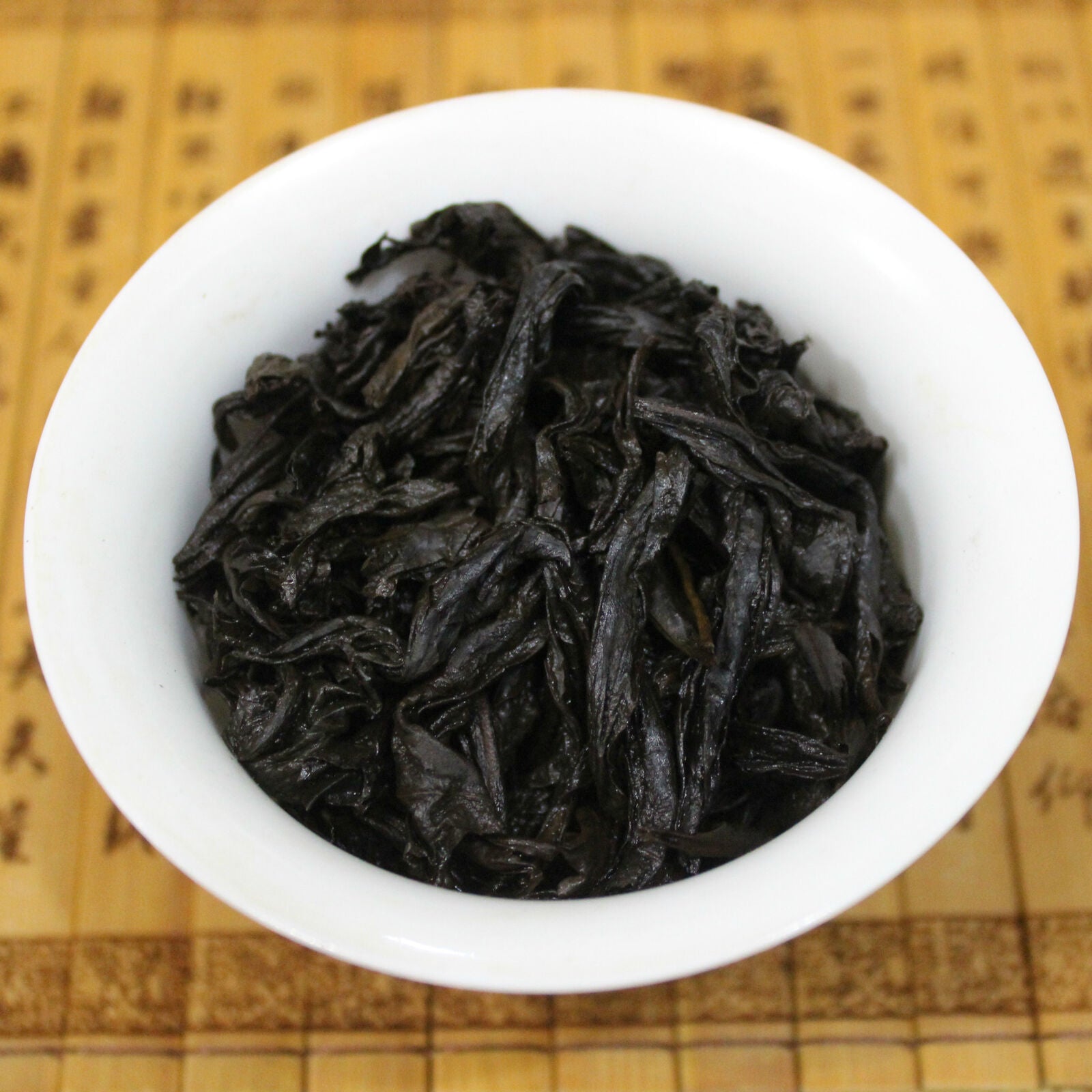 HelloYoung Wuyi Da Hong Pao Big Red Robe Oolong Tea Wuyi Yan Cha Cliff Tea Top Grade 250g Secondary image