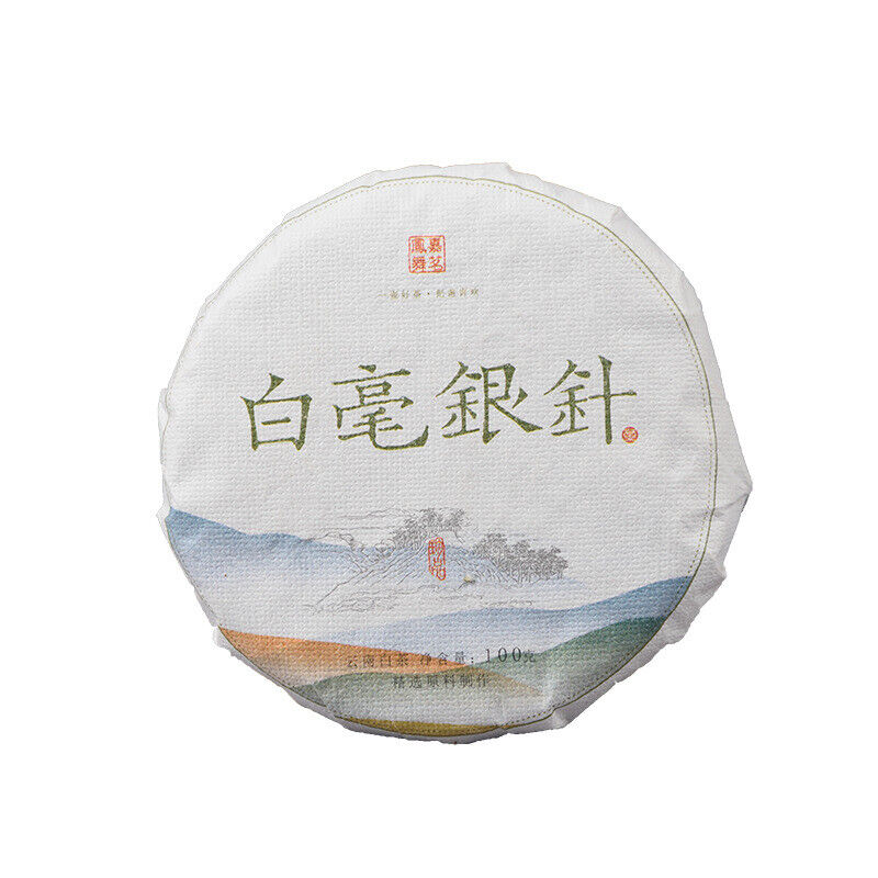 HelloYoung 100g High Quality Yunnan White Tea Healthy Drink