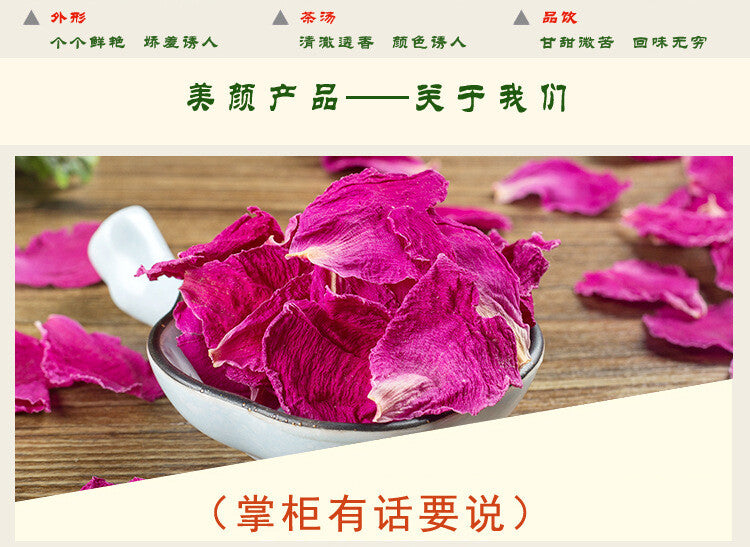 High Quality Peony Flower Tea Organic Peony Flower Ball Peony Petals