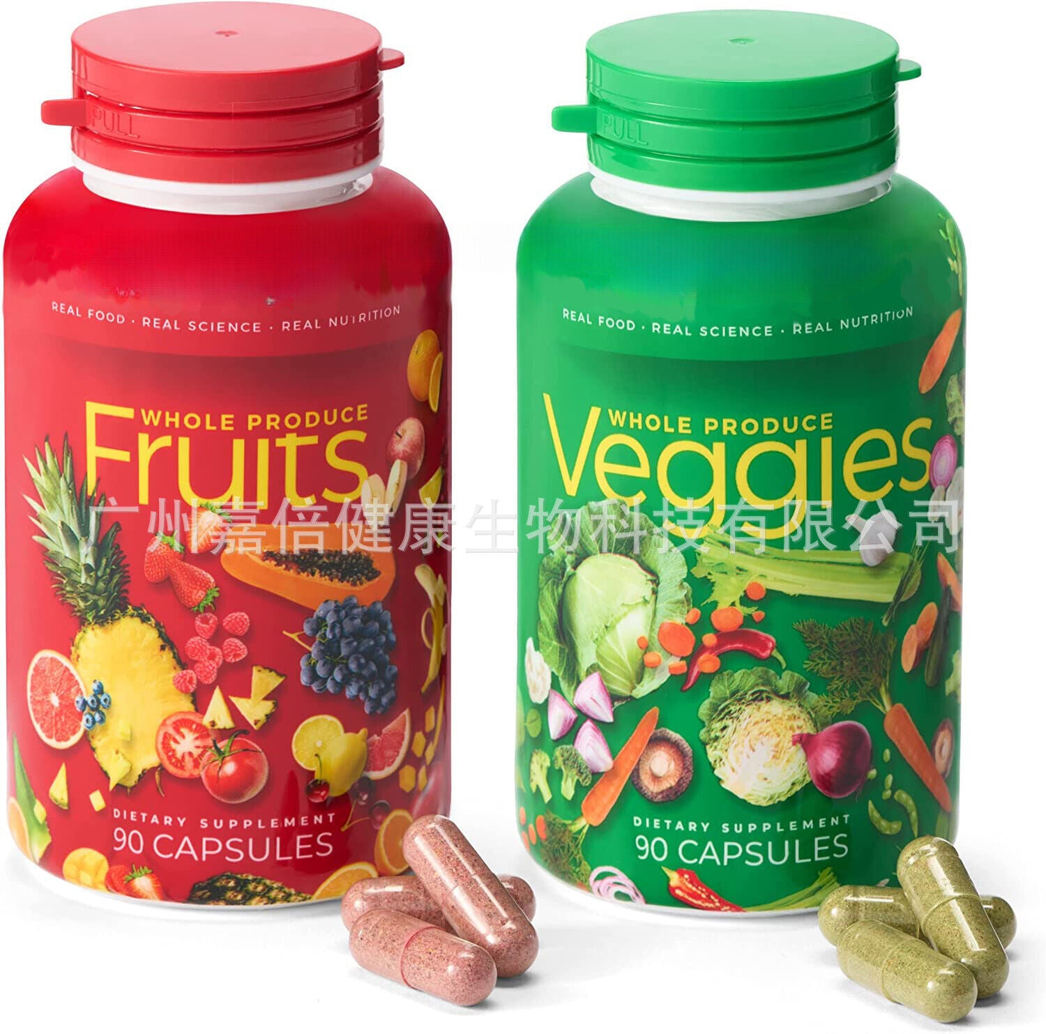 Fruit & Vegetable Capsules Vitamin Supplement Vegetarian Capsules 90 Capsules Main image