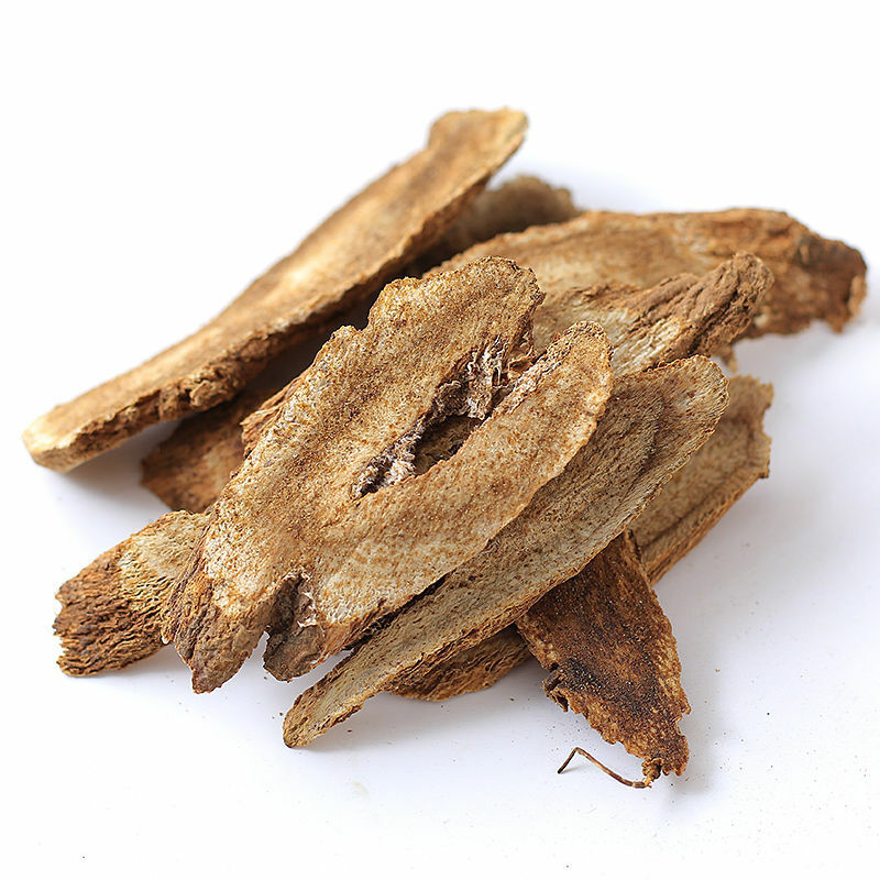 HelloYoung 100g-500g Mu Xiang Chinese Herbal Tea Organic Costus Root Slices Dried Saussurea Secondary image