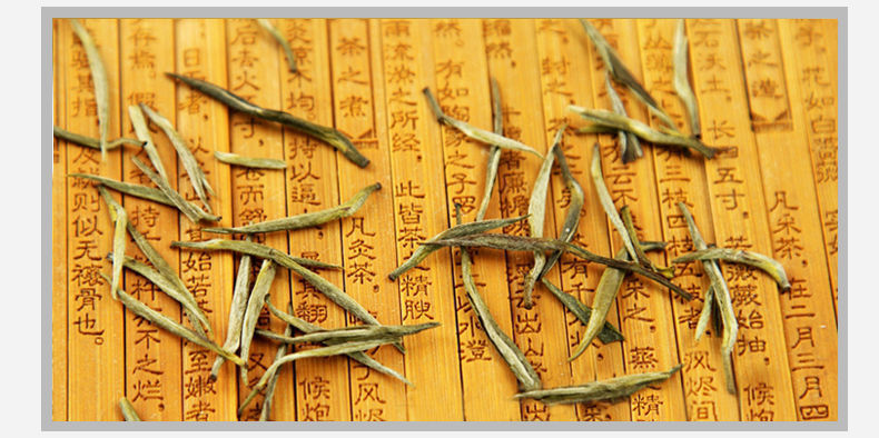 Yellow Tea Junshan Tea Xiangdao Brand Junshan Silver Needle Tea 50g - 100g Tin