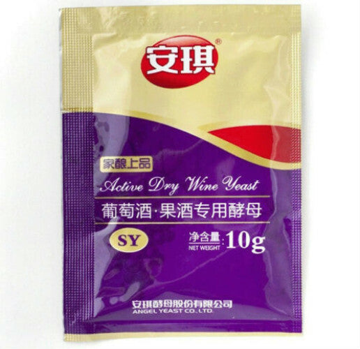 Dry Wine Yeast Chinese Alcohol Used SY Yeast Special Wine Yeast Yeast Active Main image