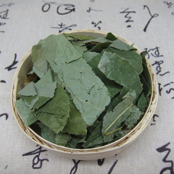 HelloYoung Epimedium Leaf Herbs Cistanche Cistanches Men's Treasure for Men 500g/1.1lb