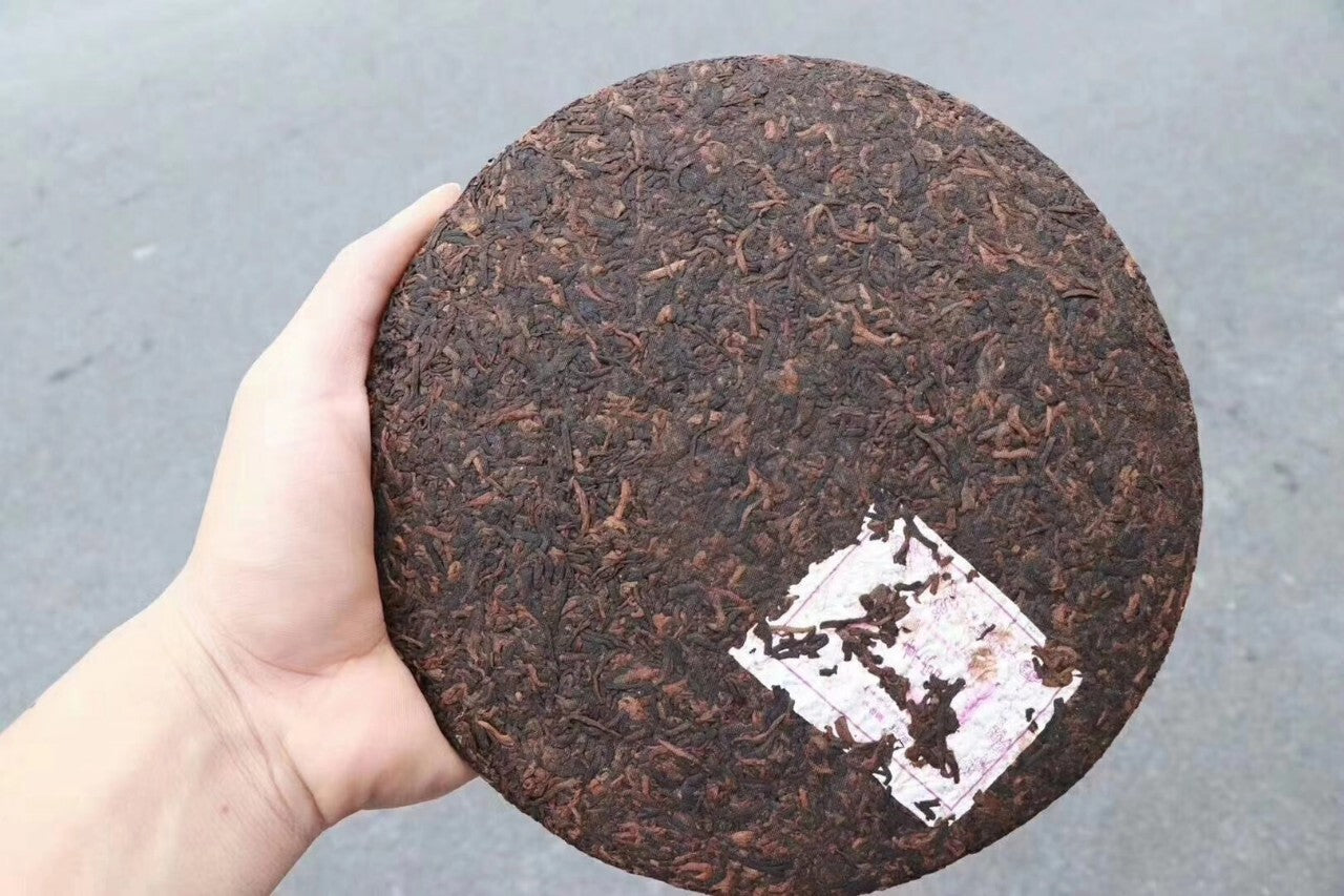 Banzhang Palace Puerh Tea Ripe Tea Cake 357g 2013 Secondary image