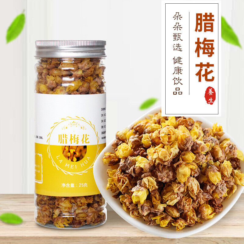 HelloYoung New Waxflower Waxflower Tea Produce Bulk Canned 25g
