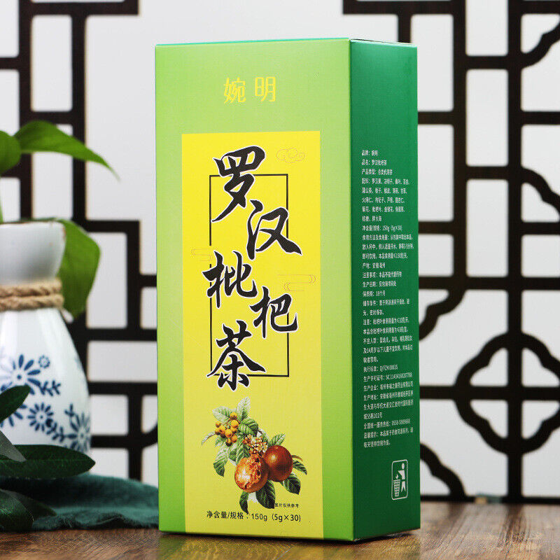 HelloYoung 150g Luo Han loquat tea Qing Run tea substitute tea bag infusion tea