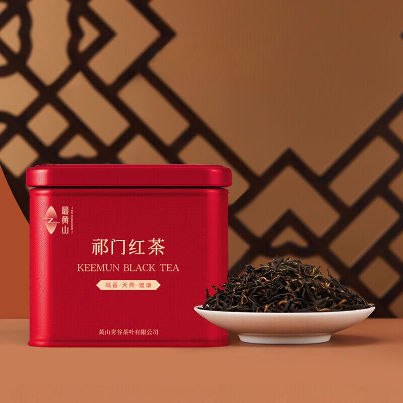 Keemun Black Tea Premium Hong Mao Feng Fragrant Tea for Stomach Health Main image