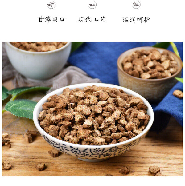 HelloYoung Premium Quality 260g Burdock Tea Healthy Drink