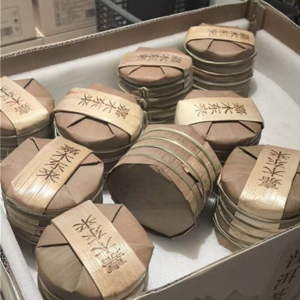 Yunnan Organic Ripe Pu-erh Tea Small Cake Rich Aroma Premium Custom Blend