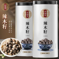 100g Moringa Seeds in Tins Selected, Large-grain, Edible Moringa Seeds