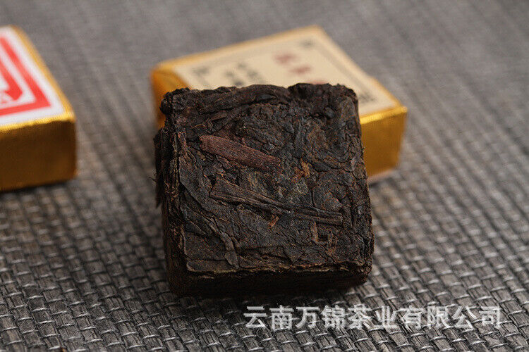 HelloYoung Small Gold Tea Brick 500g Mini Tuo Tea Small Square Brick Aged Pu-erh Ripe Tea