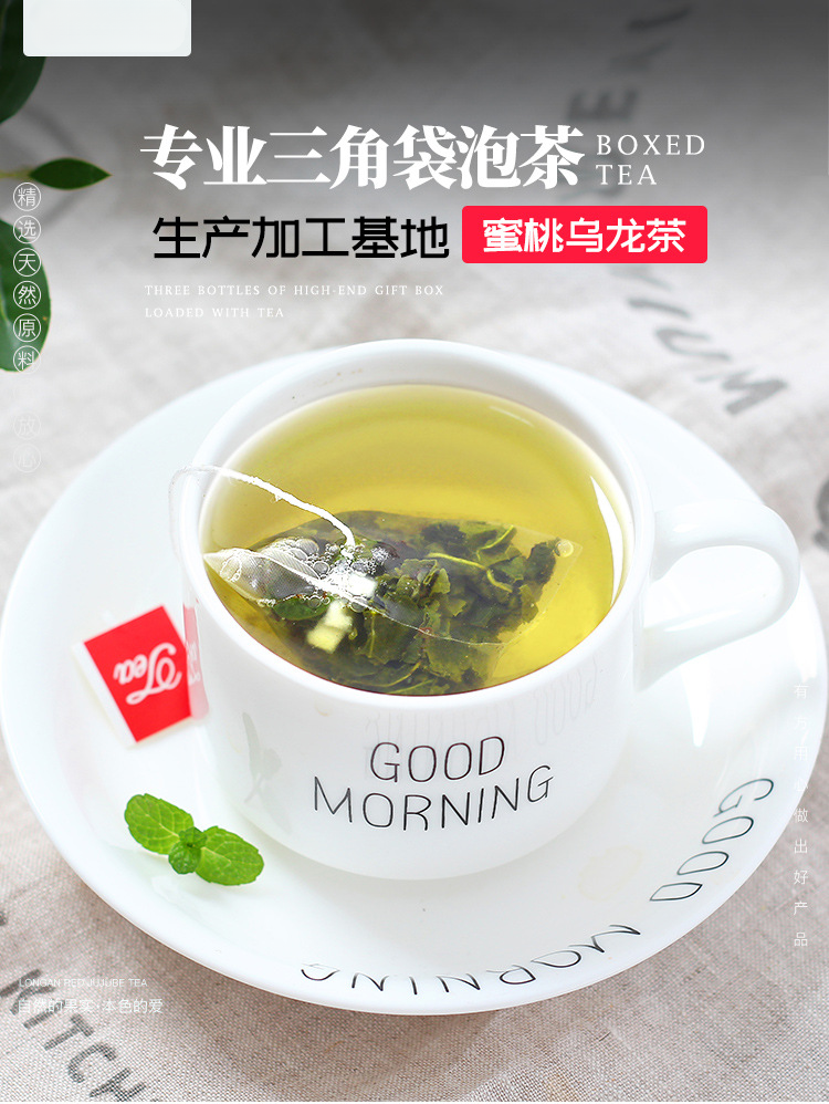 HelloYoung Honey Peach Oolong Tea Triangle Tea Bag White Peach Oolong Tea Bag 100 Packs