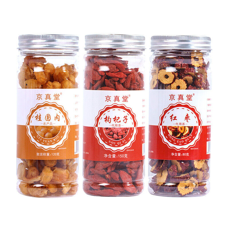 Longan Red Date Goji Tea Jar or Bottle Women’s Tea Goddess Tea Main image