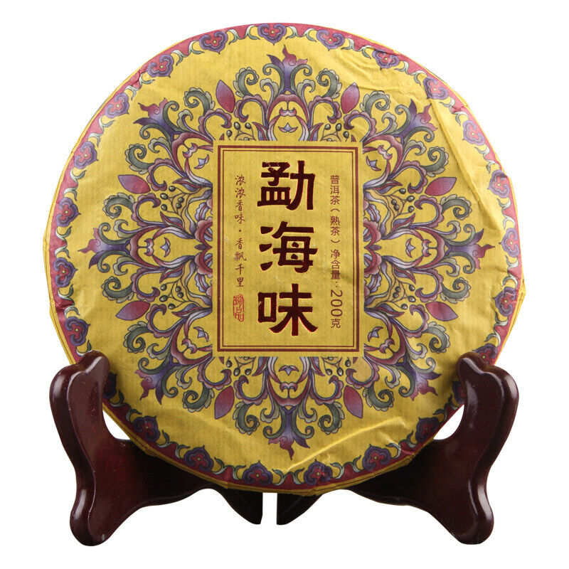 HelloYoung YunnanTop Menghai Ripe Pu'er Tea Cake Classic Tea Chinese Slimming Tea 200g