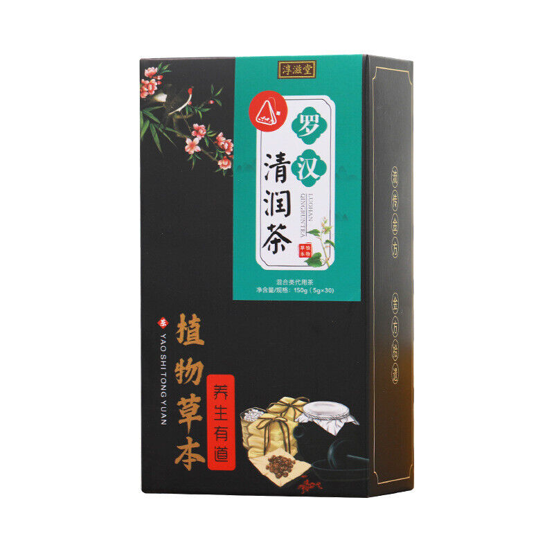HelloYoung 150G Luo Han Qing Run tea licorice geranium jujube health Qing Run Luo Han