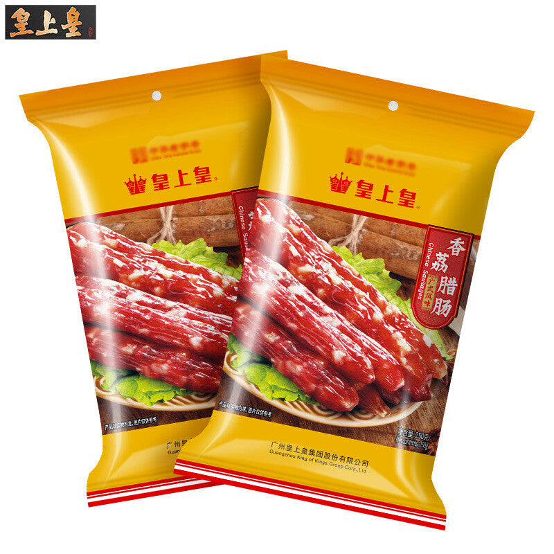 King of Kings Xiangli Sausages 250g Guangdong Guangzhou Gift Specialty Main image