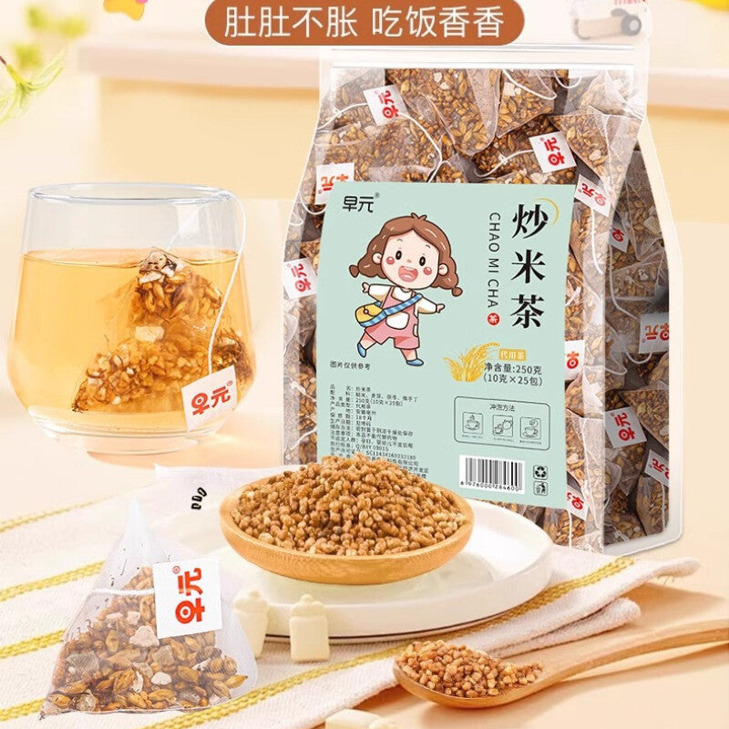 Roasted Rice Tea Brown Rice Tea for Pregnancy and Kids Digestive Health Tea Bags Main image
