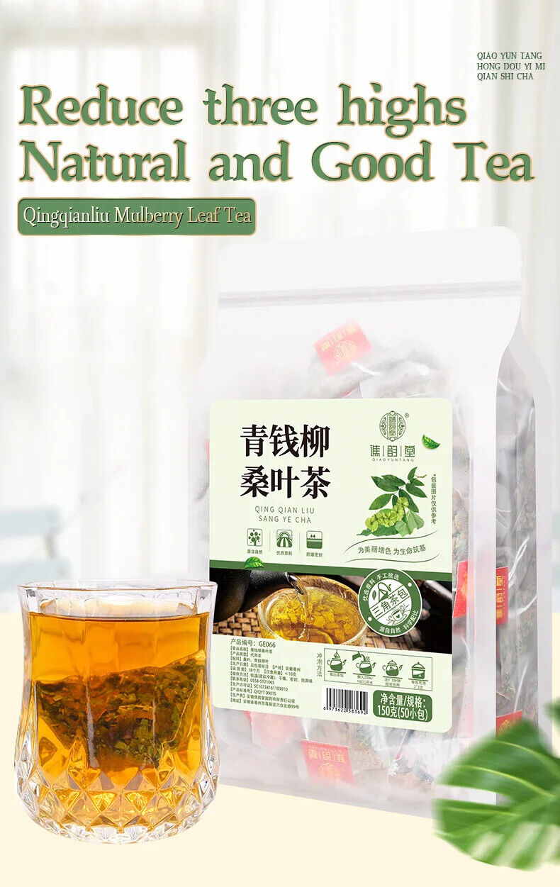 Qingqianliu Mulberry Leaf Tea Herbal Tea 150g