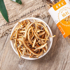 HelloYoung Tangerine Red Aged Tangerine Red Fruit King Tangerine Red Tangerine Products 70g