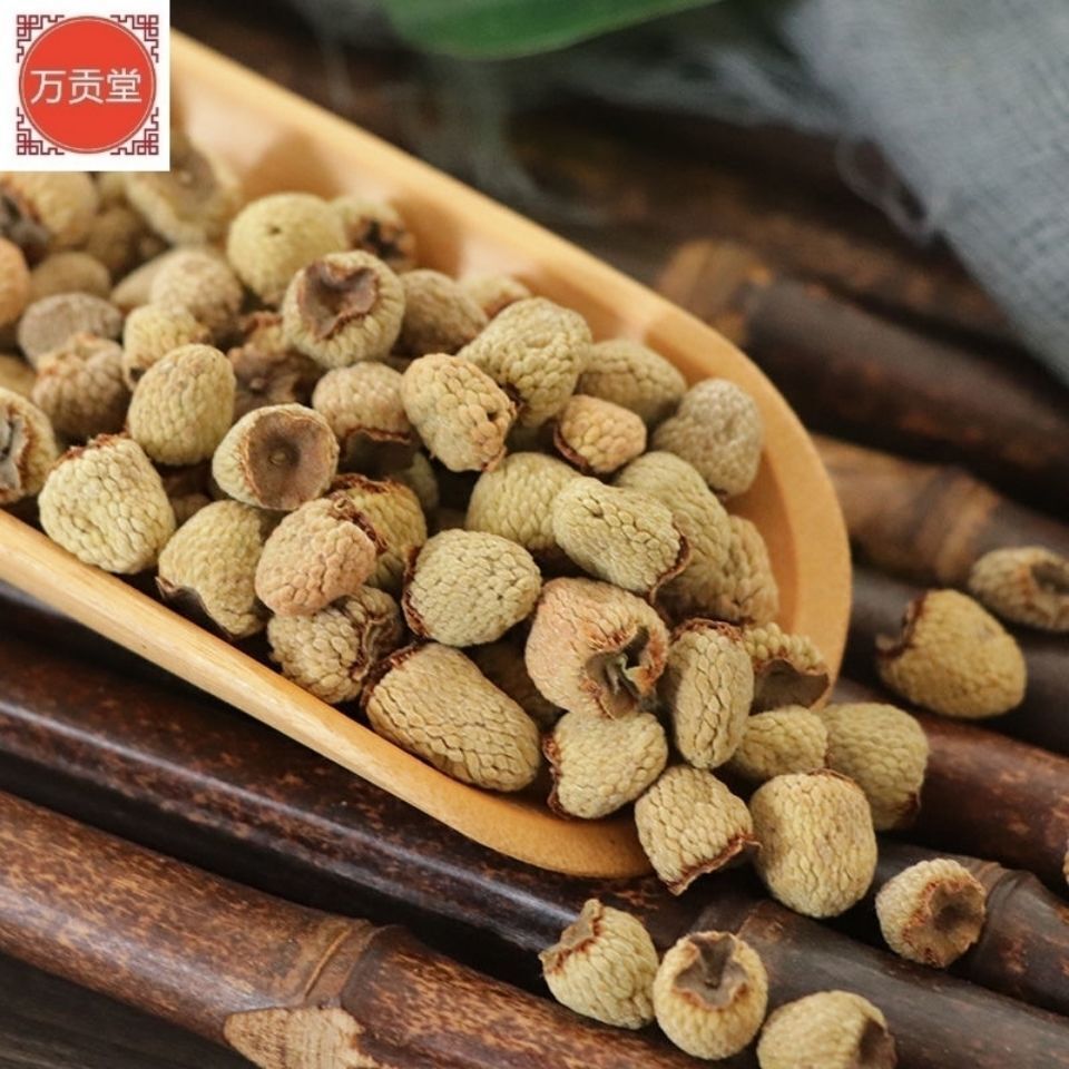 HelloYoung Raspberry Chinese Herbs Compound Raspberry Dried Fruit Dried Raspberry Tea 500g
