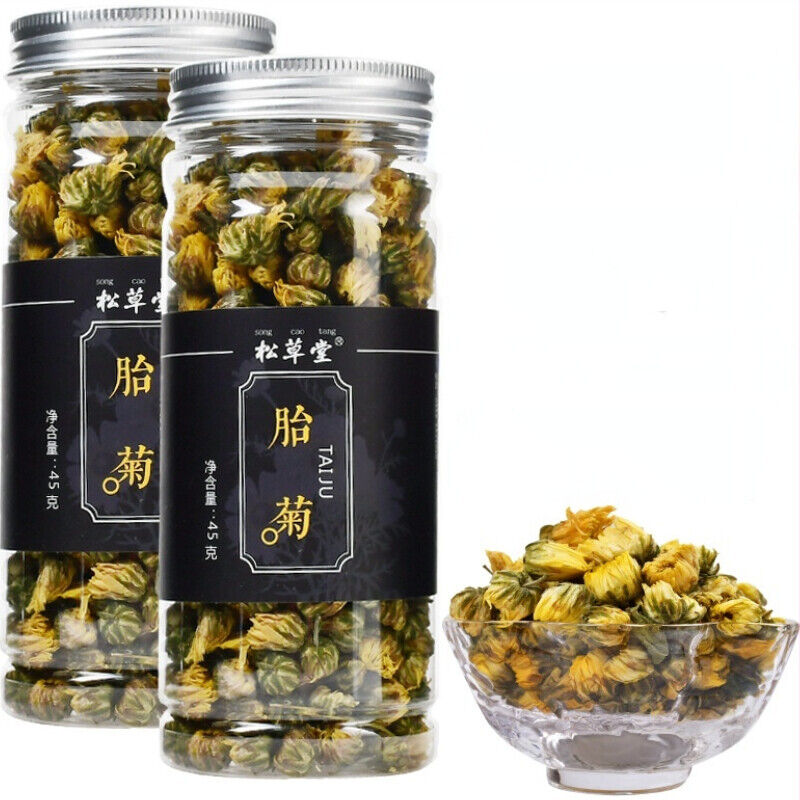 HelloYoung Organic Embryo Chrysanthemum Tea Chinese Natural Canned Healthy Herbal Tea 45g Secondary image