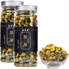 HelloYoung Organic Embryo Chrysanthemum Tea Chinese Natural Canned Healthy Herbal Tea 45g