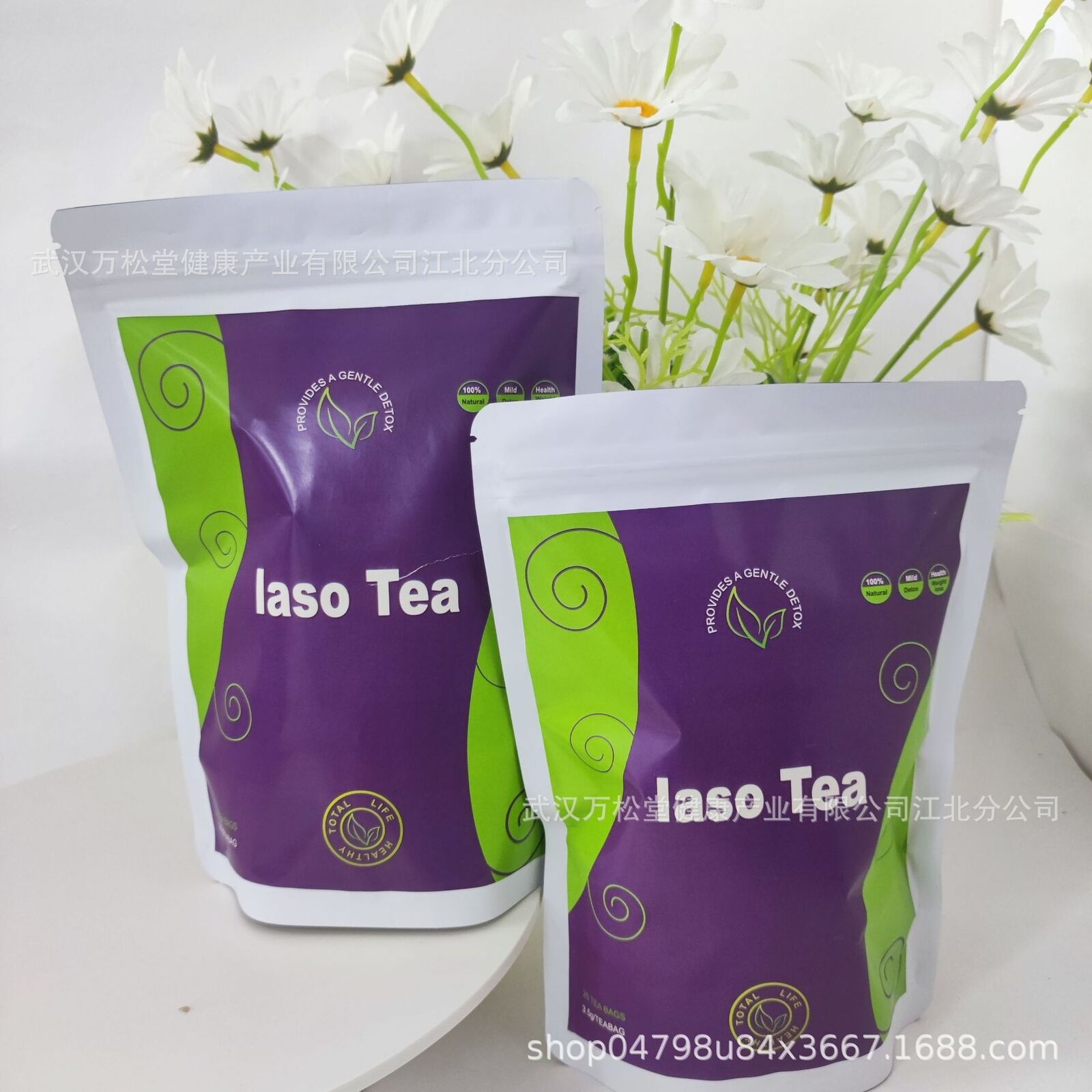 Slimming Iaso Flat Tummy Tea Health Care Tea 50g Main image