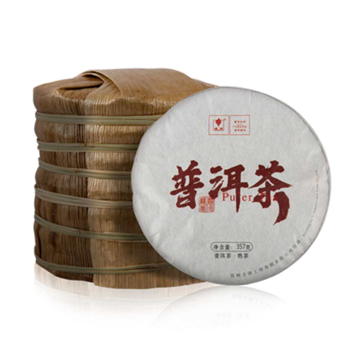 357g Pu-erh Gekochter Tee Kuchen Reifer Tee Große Original Shu Pu'er Tee China 茶