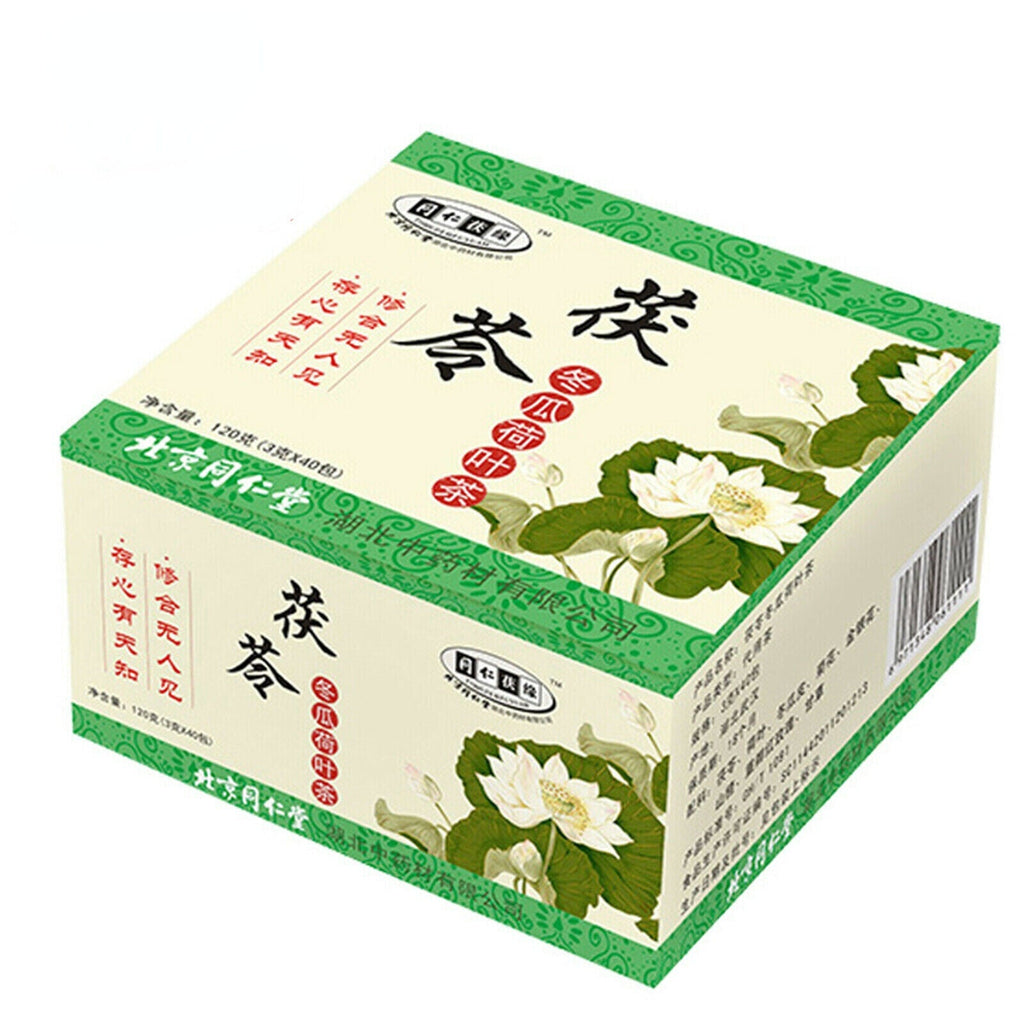 HelloYoung Chinese Herbal Tea Poria Wax Gourd Peel Lotus Leaf Dongguaheyefuling Tea 120g