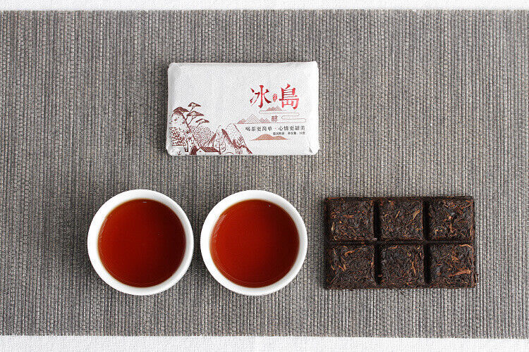 HelloYoung 50g Yunnan Pu'er Icelandic Mellow Old Tree Ripe Chocolate Tea Brick Spring Tea