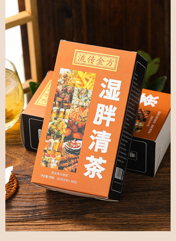 HelloYoung 150g wet tea bag tea wet fat clear tea health wet tea red beans and barley tea