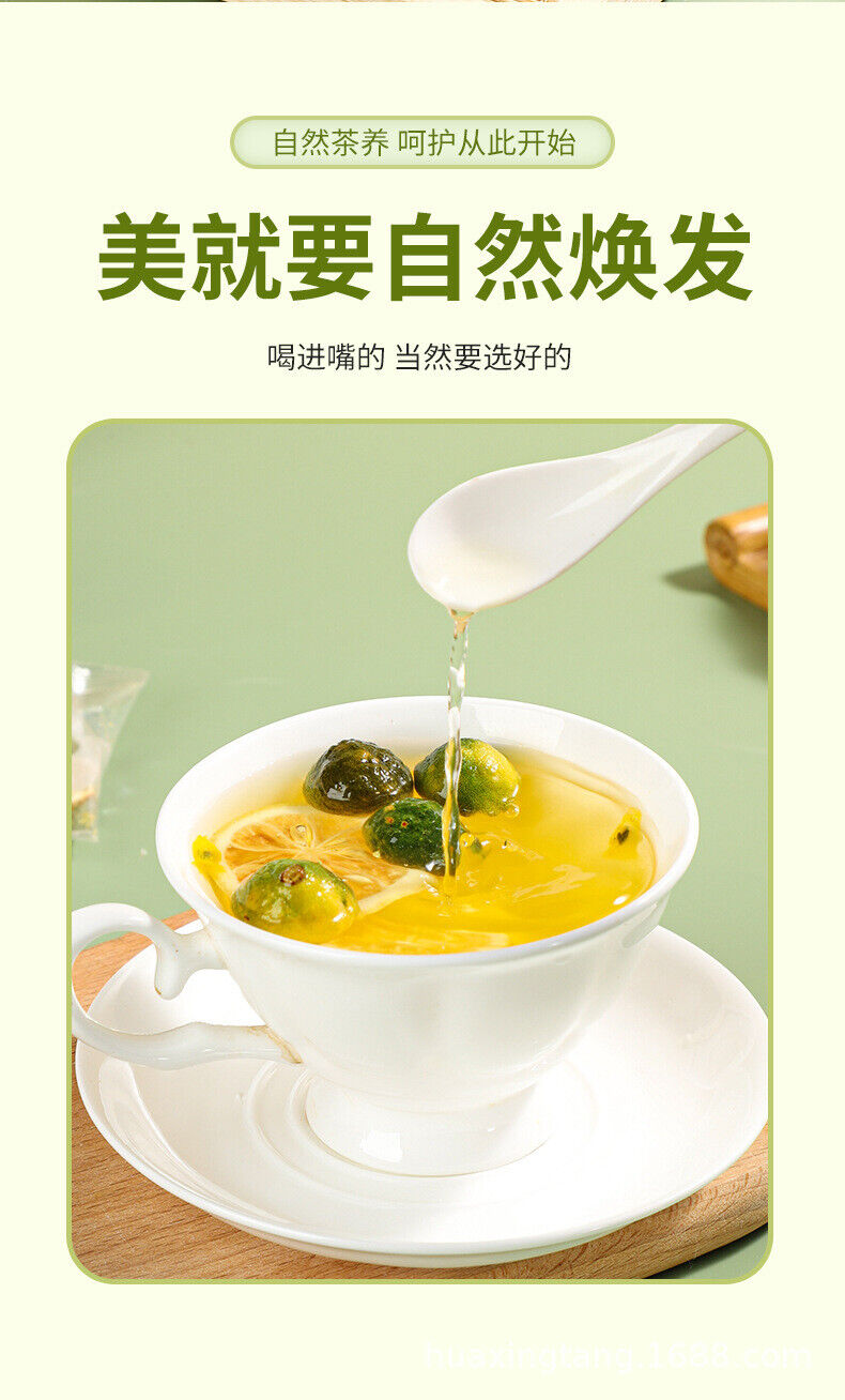 HelloYoung 100g Green Orange Lemon Passion Fruit Tea Lemonade Cold Brew Combination Tea