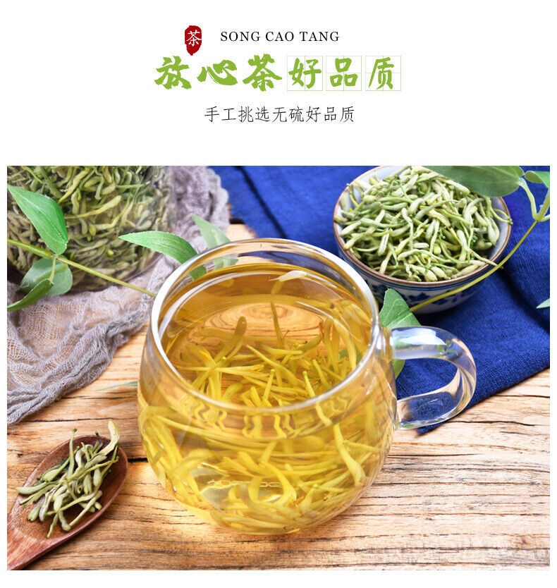 HelloYoung High Quality 60g*2 Honeysuckle Tea Herbal Tea Healthy Drink