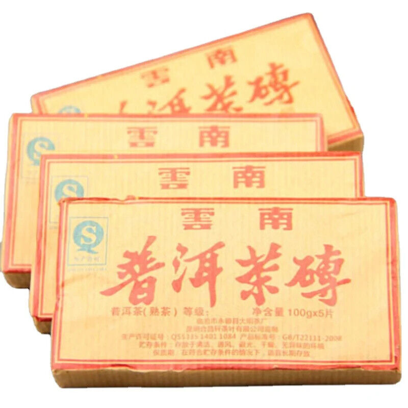 Natural Puer Tea Brick 250/brick Fermented Yunnan Menghai 7581 Cooked Tea Brick Secondary image