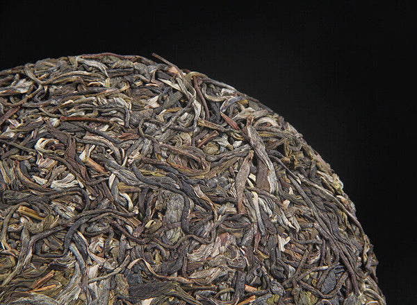 HelloYoung Yunnan old tree Pu'er raw tea ChenXiang seven cakes raw Puer tea leaves Banzhang
