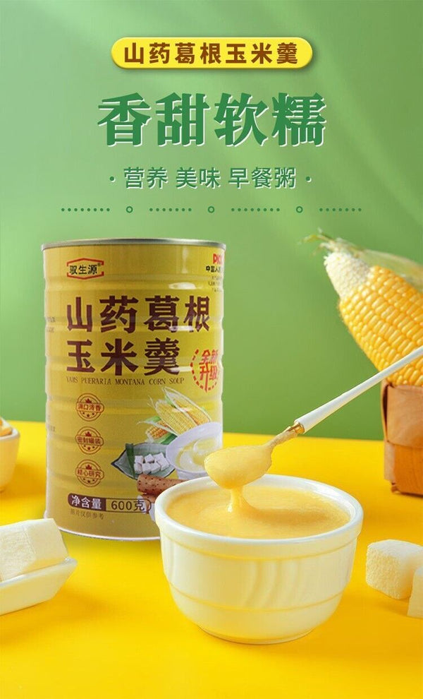 Yam, Kudzu, and Corn Soup 600g Yam, Corn, and Kudzu Powder