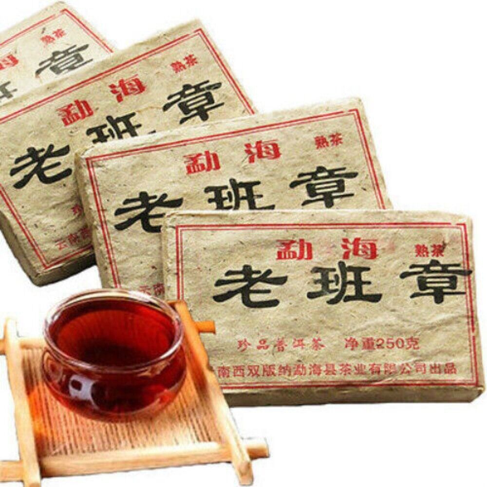 Premium 250g Pu'er Tea - Organic Pu'er Brick Tea for Health, Ideal Pu-Erh Tea Main image