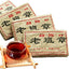 Premium 250g Pu'er Tea - Organic Pu'er Brick Tea for Health, Ideal Pu-Erh Tea