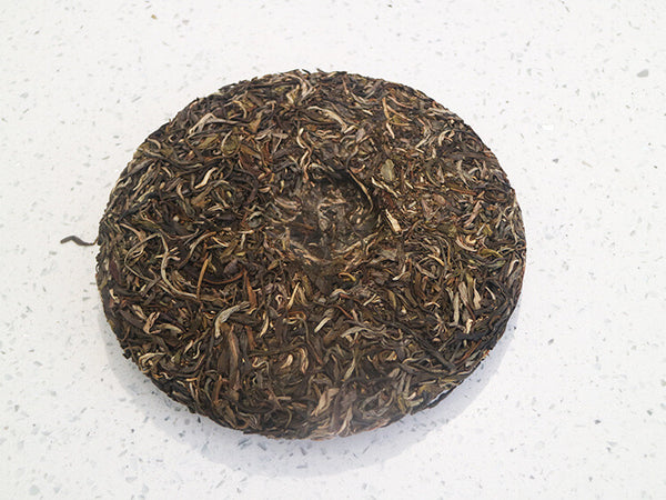 2022 Spring Tea Xiaohusai Pu'er Tea Raw Tea Yunnan Lincang Ancient Tree