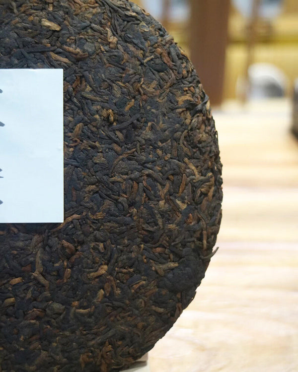 Smooth Bamboo Menghai Pu'er Tea High Mountain Ancient Tree Aroma Mellow Ripe Tea