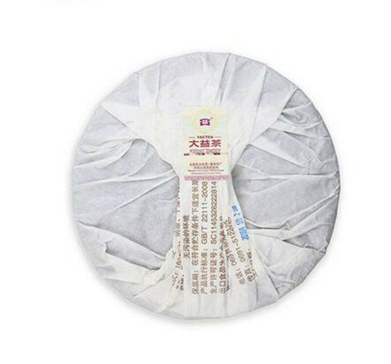 HelloYoung Ripe Puer Tea Cake TAETEA Cooked Pu-erh Pu Erh Dayi 7692 Green Food Yunnan 357g