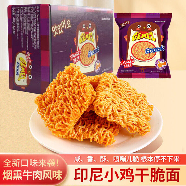 30 Pack GEMEZ Indonesia Crispy Noodles Spicy Snacks Dried Instant Noodles  420g