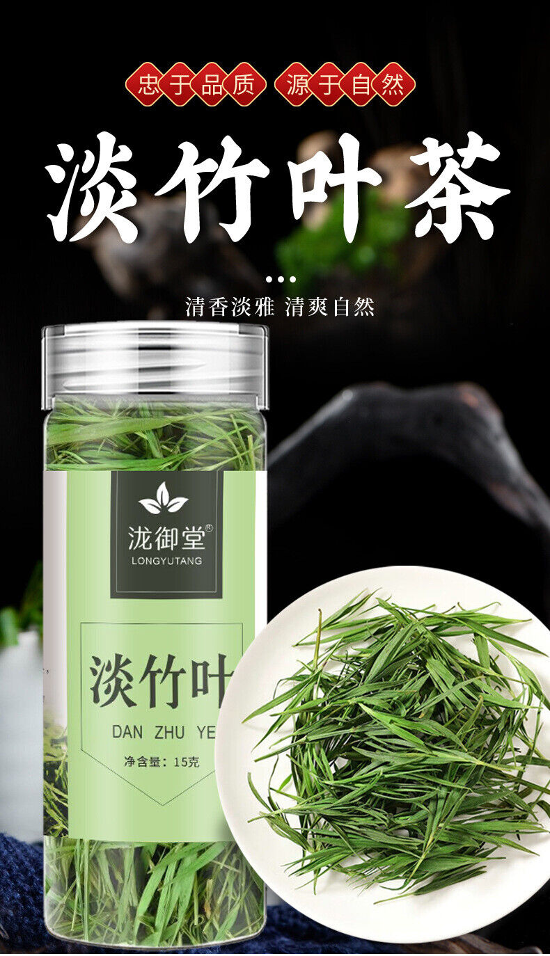 Bamboo Leaf Dianthus Tea 15g Can Loose Bulk Wholesale Bamboo Tea